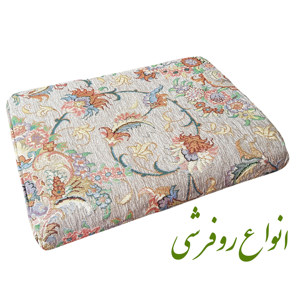 انواع روفرشی یزد