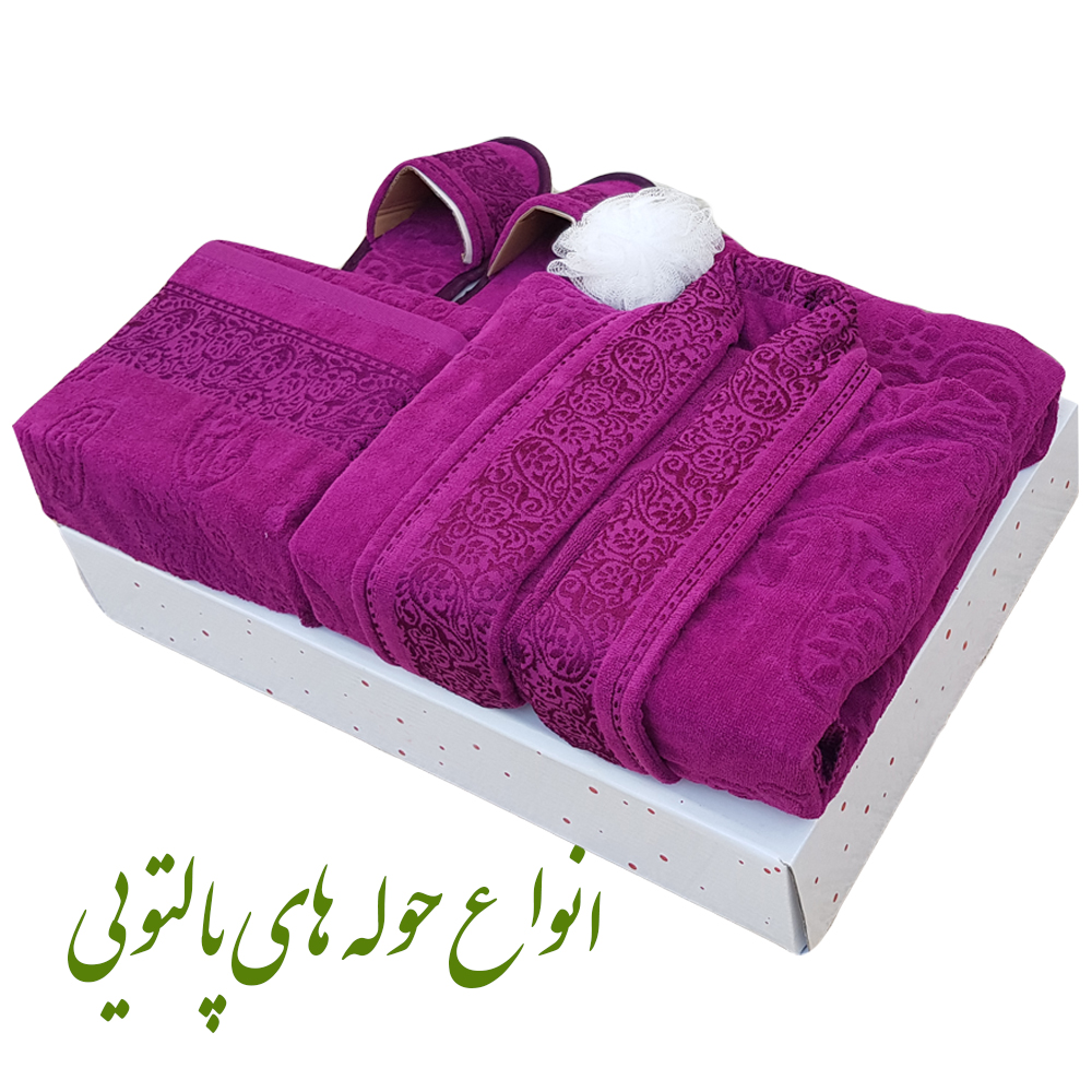 انواع حوله پالتویی