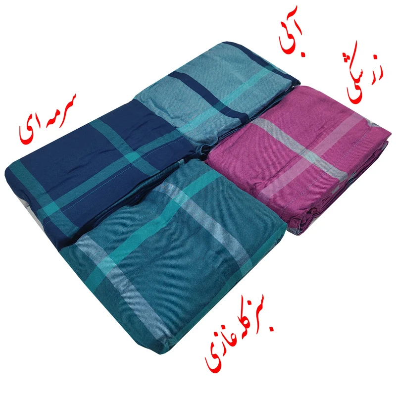 حوله نخی ویسکوز: انتخابی ایده‌آل برای راحتی و کیفیت