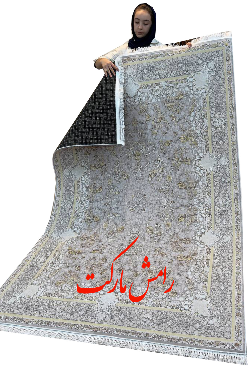 فرشینه سه‌لایه رامش مارکت | ضدلغزش روی سرامیک با لایه ترمزدار منحصر به‌فرد