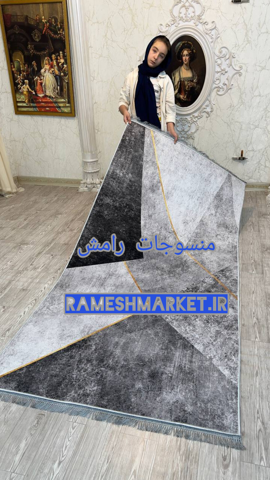 کاربرد فرشینه استپ دار چیست
