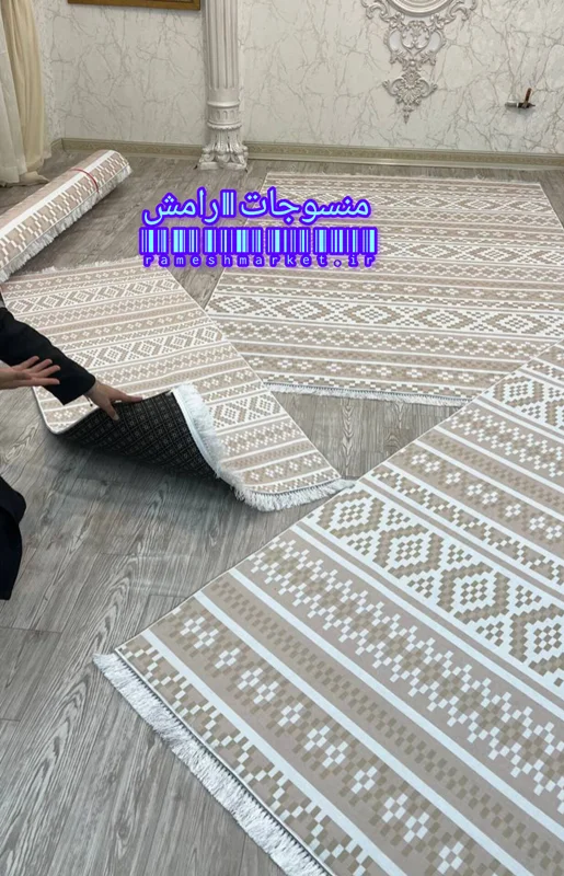 فرشینه پشت استپ دار (فرش لایت) کیفیت عالی طرح مدرن زیبا کد fh2012 (با فیلم) / light carpet with stop-layer code 2012