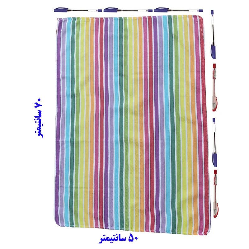 دستمال تنظیف یزدی سنتی باف یزد مدل رنگین کمان سایز 50*70 سانتیمتر