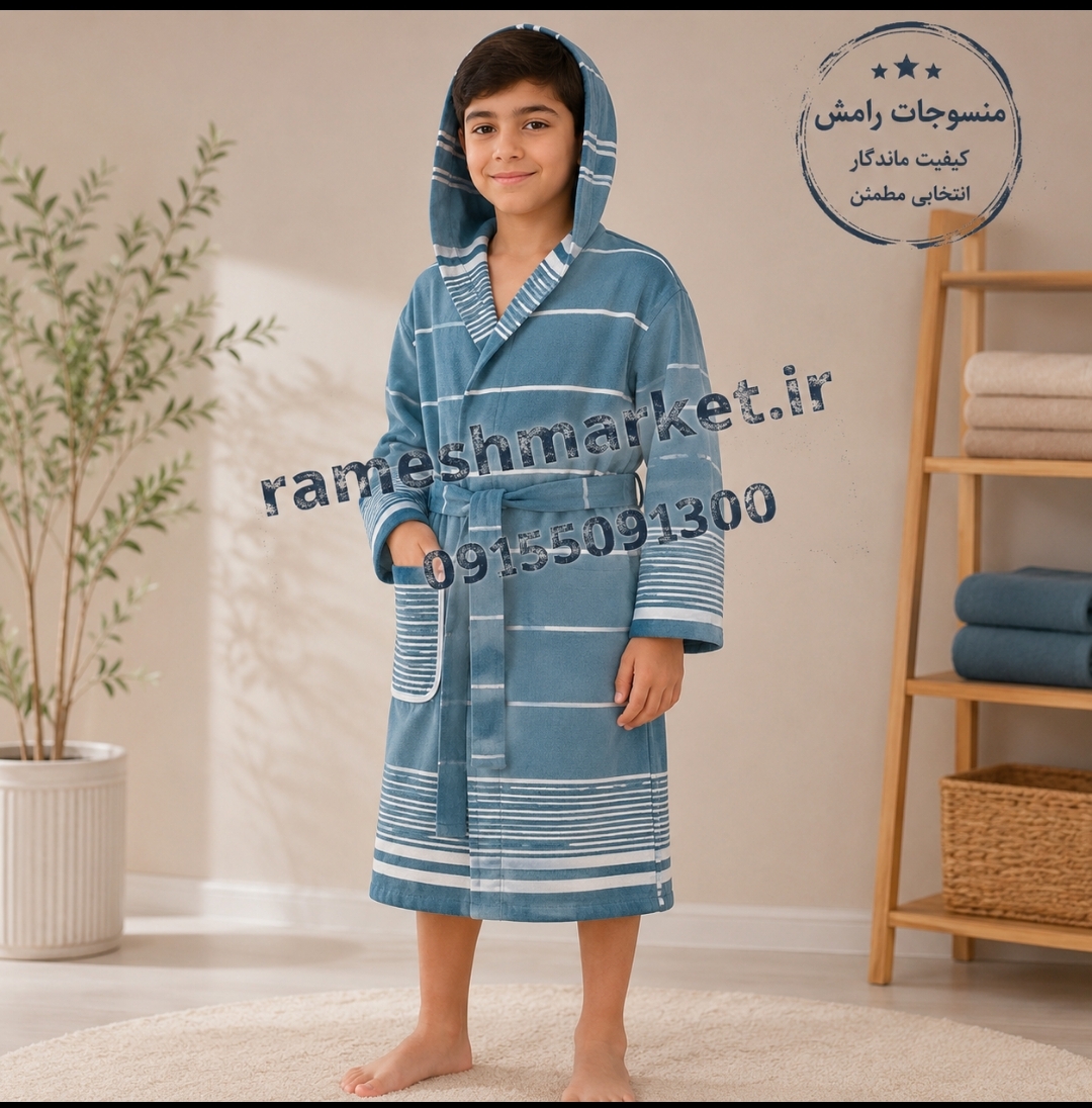 حوله پالتویی کودک سنتی باف یزد مرتضی رامش مدل خطی سایز ۹۰