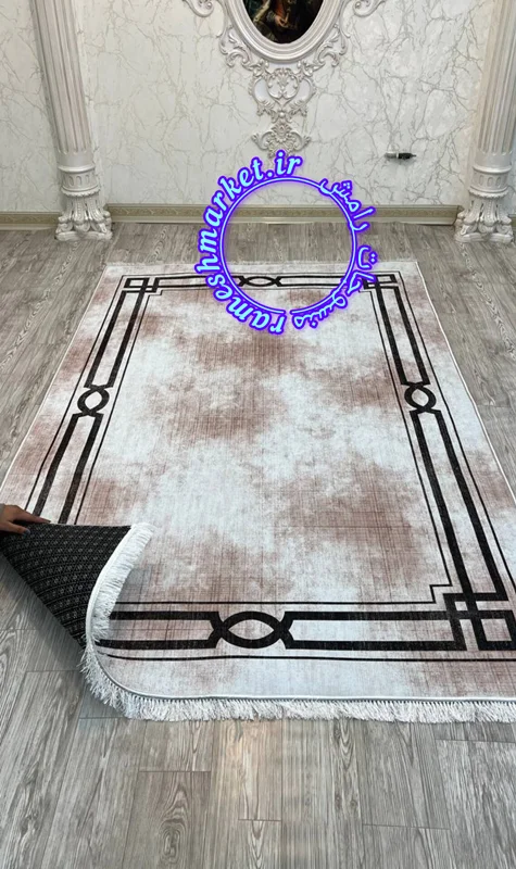 فرشینه پشت استپ دار (فرش لایت) کیفیت عالی طرح مدرن زیبا رنگ کرم نسکفه ای و قهوه ای کد fh1784 (با فیلم) / light carpet with stop-layer code 1784