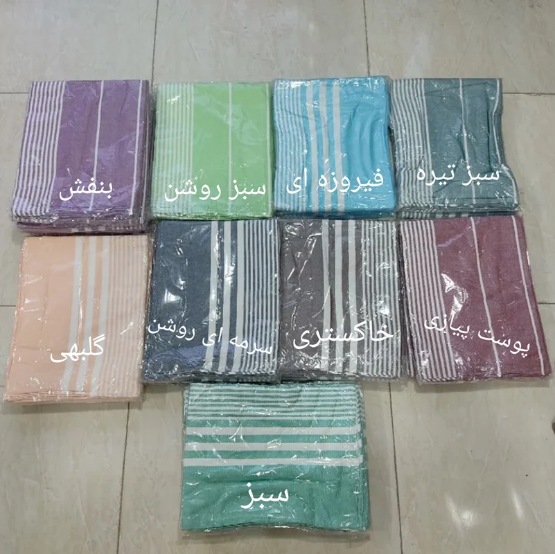 شمد ضخیم و روانداز یزدی یک نفره مرتضی رامش 100 نخ ویسکوز سایز 160*240 سانتیمتر