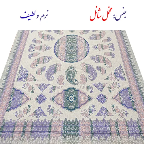 روفرشی یا زیرسفره سوپر گلشن یزد کد 031bnf جنس شانل کیفیت عالی / super golshan mat code 031