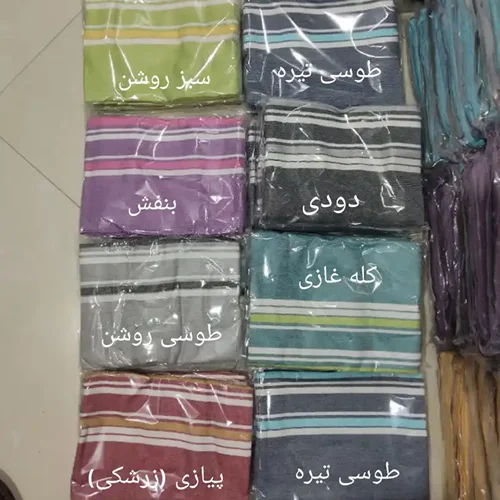 حوله استخری یا نوزادی برند بافندگی ابراهیمی یزد سایز ۷۰ در ۱۵۰ سانت طرح زیبا